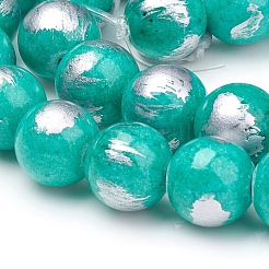 Natural Mashan Jade Beads Strands&nbsp;G-G833-6mm-12