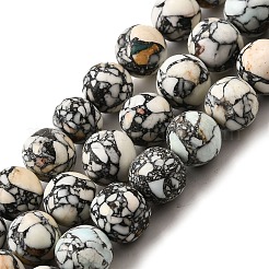 Synthetic Turquoise Beads Strands&nbsp;G-F791-D01-01B