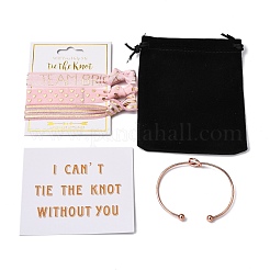 Gift Sets&nbsp;AJEW-AR0001-23