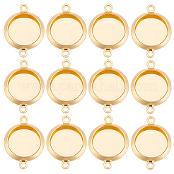 30Pcs Brass Connector Cabochon Settings&nbsp;KK-BBC0025-22