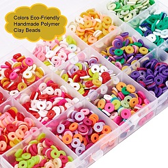 2400Pcs 15 Colors Handmade Polymer Clay Beads&nbsp;CLAY-YW0001-27B