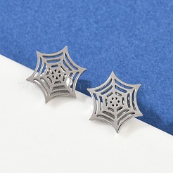 Non-Tarnish 304 Stainless Steel Spider Web Stud Earrings&nbsp;X-EJEW-G294-01P