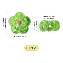 10Pcs Transparent Handmade Bumpy Lampwork Beads&nbsp;LAMP-TADJ0001-48D