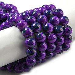 Baking Paint Round Glass Bead Strands&nbsp;LS-DGLA-S084-8mm-64