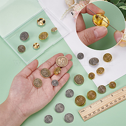 24Pcs 12 Styles Alloy Shank Buttons&nbsp;BUTT-FG0001-45