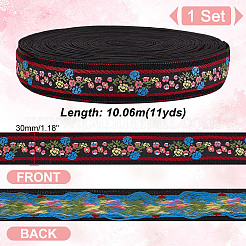 11 Yards Polycotton(Polyester Cotton) Embroidery Flower Ribbon&nbsp;OCOR-GA0001-98A