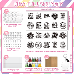 DIY Keychain Making Kits&nbsp;DIY-PB0001-27B