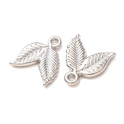 Alloy Charms&nbsp;AL-CBAB7DD-13P