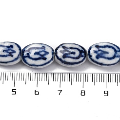 Handmade Blue and White Porcelain Beads&nbsp;PORC-I027-17B