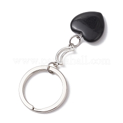 Natural Obsidian White Jade Keychain&nbsp;KEYC-JKC01085