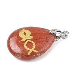 Natural Mixed Gemstone Pendants&nbsp;G-F786-09I