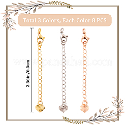 24Pcs 3 Colors Long-Lasting Plated Brass Curb Chain Extender&nbsp;KK-CN0002-29