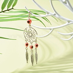 Tibetan Style Alloy Flat Round Net/Web & Feather Pendants&nbsp;HJEW-JM00543-02