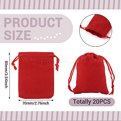 20Pcs Rectangle Velvet Drawstring Pouches&nbsp;TP-TA0001-04D