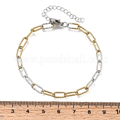 4MM Two Tone 304 Stainless Steel Textured Paperclip Chain Bracelets for Man and Women&nbsp;SA-CBAB767-13GP