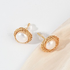 Flat Round Brass Imitation Pearl Stud Earrings&nbsp;KK-D301-10G