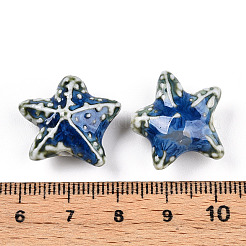 Handmade Porcelain Beads&nbsp;PORC-N008-09L