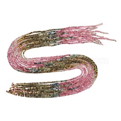 Gradient Color Natural Multicolor Tourmaline Beads Strands&nbsp;G-D110-A02-05