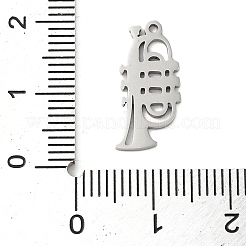 Non-Tarnish 5Pcs 201 Stainless Steel Pendants&nbsp;STAS-B064-13P