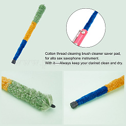 Clean Musicallnstruments Brush Setting&nbsp;AJEW-PH0002-78