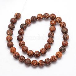 Tibetan Style Mixed Pattern dZi Beads&nbsp;G-K166-02-10mm-L2