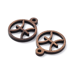 Walnut Wood Laser Cut Pendants&nbsp;WOOD-Q051-07I