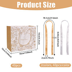 Floral Printed Paper Gift Tote Bags&nbsp;ABAG-WH0044-82C