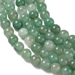 Natural Green Aventurine Beads Strands&nbsp;G-E380-02-4mm
