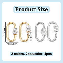 4Pcs 2 Colors 304 Stainless Steel Screw Carabiner Lock Charms&nbsp;STAS-HY0001-95