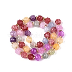 Ombre Effect Dyed Transparent Crackle Glass Beads Strands&nbsp;GLAA-Q111-8MM-M