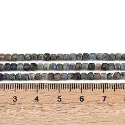 Natural Kyanite Beads Strands&nbsp;G-RM2025-C39-B02