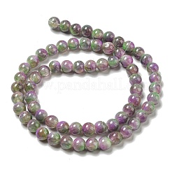 Dyed Natural White Jade Beads Strands&nbsp;G-F764-01F