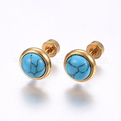 304 Stainless Steel Earlobe Plugs&nbsp;EJEW-H362-05G