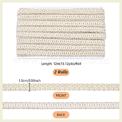 24M Polyester Braided Lace Trim&nbsp;OCOR-PH0036-68A