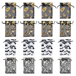 40Pcs 4 Styles Halloween Theme Spider Bat Skull Printed Organza Drawstring Bags&nbsp;ABAG-TA0002-03