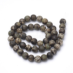 Dyed Natural Agate Beads Strands&nbsp;G-Q462-130C-6mm