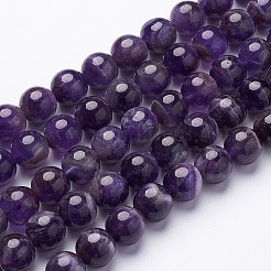15 inch Round Natural Amethyst Beads Strands&nbsp;X-GSR12mmC062