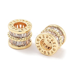 Brass Micro Pave Clear Cubic Zirconia European Beads&nbsp;KK-P271-43G-B