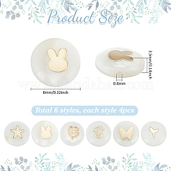 24Pcs 6 Styles Natural Shell Gold Enamel Beads&nbsp;BSHE-PH0001-58