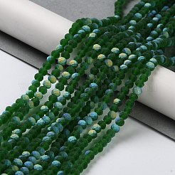 Transparent Glass Beads Strands&nbsp;EGLA-A034-T4mm-MB24