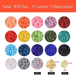 Handmade Polymer Clay Beads&nbsp;DIY-SZ0002-55