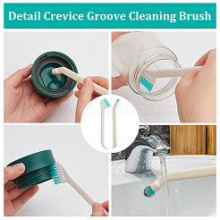 2 Sets Cloth Brush&nbsp;TOOL-GF0003-24