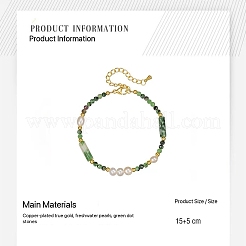 Faceted Round Natural Ruby in Zoisite & Column Green Spot Jasper & Freshwater Pearl Beaded Necklaces & Bracelets Sets for Women&nbsp;ZI1839-3