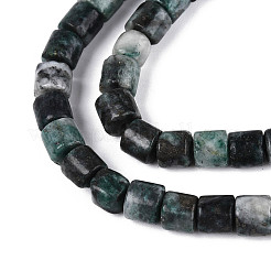 Natural Kyanite Beads Strands&nbsp;G-T141-98A