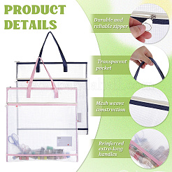 7Pcs 7 Styles PVC Double Layer Storage Tote Bags&nbsp;ABAG-DL0001-02