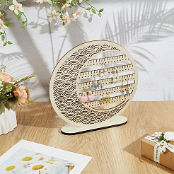 5-Tier Tabletop Wooden Earring Organizer Display Stands&nbsp;EDIS-SP0001-06