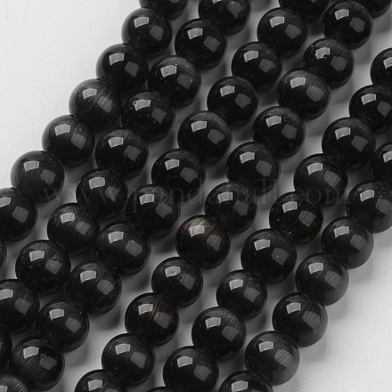 Cat Eye Beads CER10mm33-1
