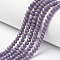 Opaque Solid Color Glass Beads Strands, Faceted, Rondelle, Medium Purple, 6x5mm, Hole: 1mm, about 80~85pcs/strand, 38~40cm