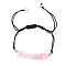 Natural Rose Quartz Braided Bead Bracelets, 8-5/8 inch(22cm)