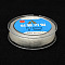 Korean Elastic Crystal Thread, Clear, 1mm, about 32.8 yards(30m)/roll